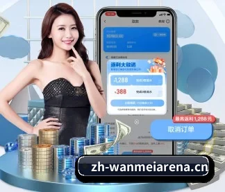 完美世界对战平台 APP